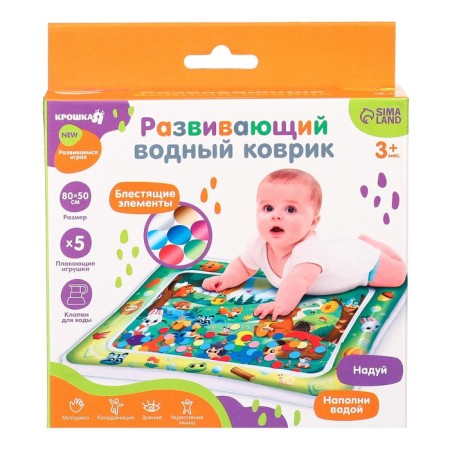 Aquacrice inflatable developing water rug "Funny animals", 80x50 cm., Baby me-6