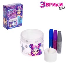 Set for experiments, create your own lamp 
