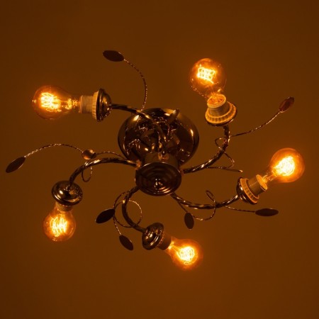 Subtract "Gassi" BP 5x40W E27 Chrome Model: 2595287-2