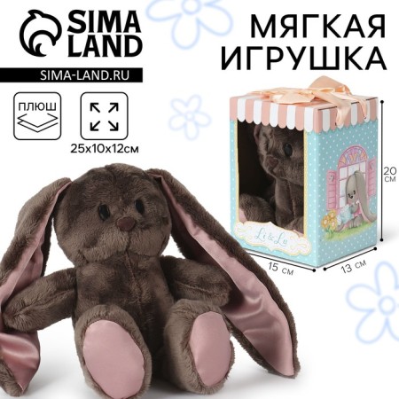 Soft toy "Bunny LI"