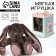 Soft toy "Bunny LI"