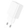 Network charger Borofone BA74A, USB, 2.1 A, white
