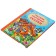 Russian folk tales