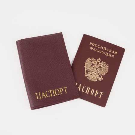 TEXTURA passport cover, burgundy color-3