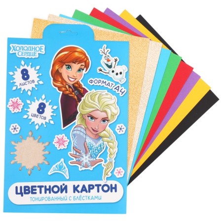 Cardboard color with sparkles, A4, 8 sheets, 8 colors, non -moped, bilateral, in the folder, 250 g/m², cold heart-1