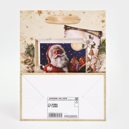 Gift, laminated, "postcard", 18 x 23 x 10 cm-3