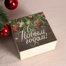 Gift box with a hide cover 