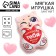 Soft toy-Magnet “I hate you the least”, cat