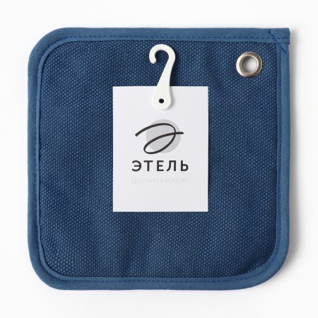 Freedom 17x17cm Ethel Group, Blue color, 56% luna, cotton 44% 405 g/m2-3