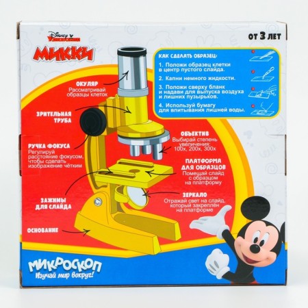 Microscope "Mickey Mouse and Friends", with binoculars and tweezers, Mix color-5