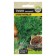 Seed caraway seeds "appetizing", seed. ALT, c/p, 0.5 g