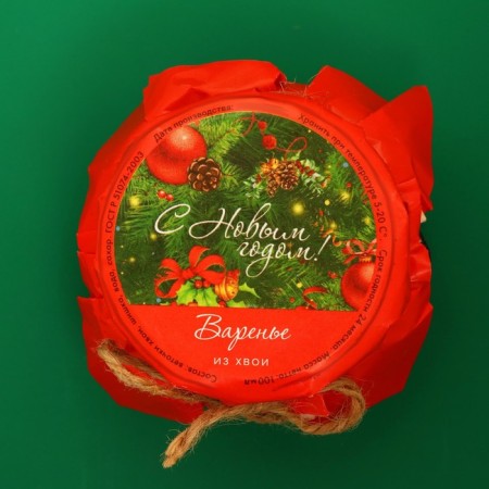 Jam "Happy New Year!" from needles, 100ml-2