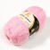 Yarn "cotton grass" 65% cotton 35% polyamide 220m/100g (055 St. Rozov)