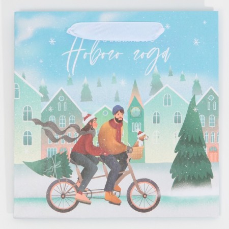 Laminated square “Happiness with you”, 22 x 22 x 11 cm, New Year-5