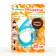 The bio -haired "Pijon" for animals, from fleas and ticks, glowing in the dark, turquoise, 35 cm