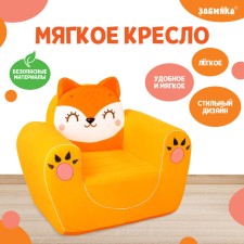 Soft toy-peel 
