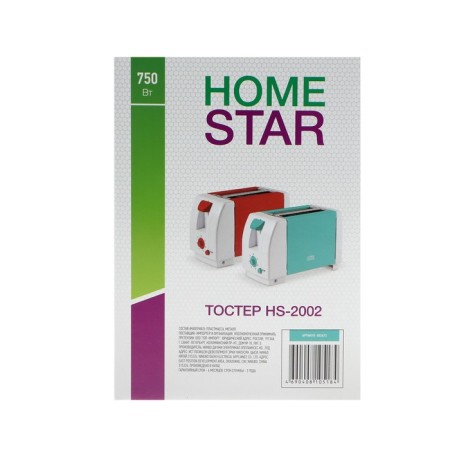 Toster Homestar HS-2002, 750 W, 7 frying modes, 2 toasts, turquoise-6