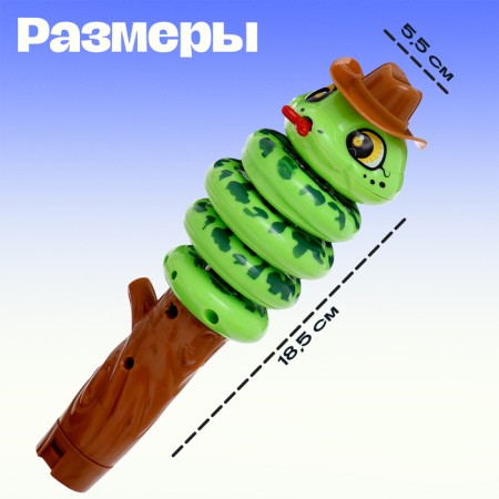 Developing toy "Clever snake", 3+-3