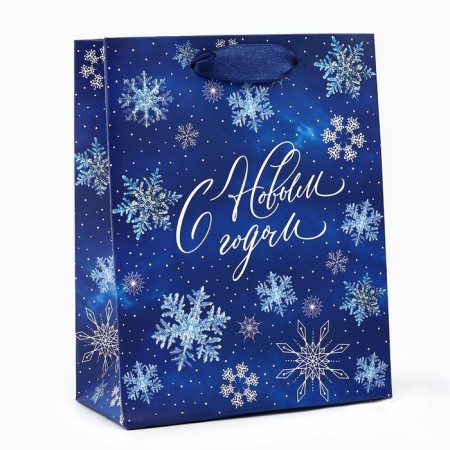 New Year's Gift Laminated Gift “Happy New Year”, snowflakes, S 12 x 15 x 5.5 cm, New Year-1