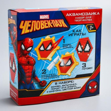 Aquamosaic, Spider-Man-3