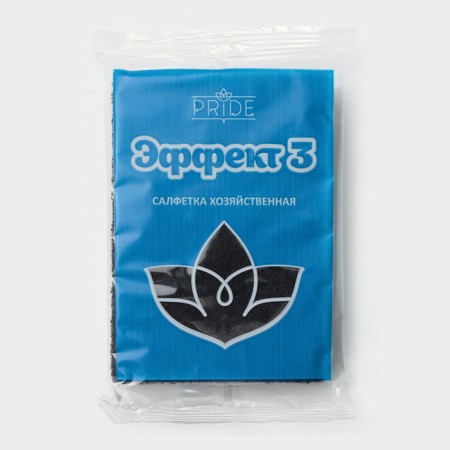Set of sponges - Domestic napkins “Effect”, 3 pcs, 13 × 9 cm, color mix-4