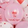 Shar Latex 12 "Queen" Assorted, 5 tbsp., Set 25 pcs. Mix