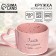 Mug ceramic day of the mother dear attention "Mom", 280 ml, pink