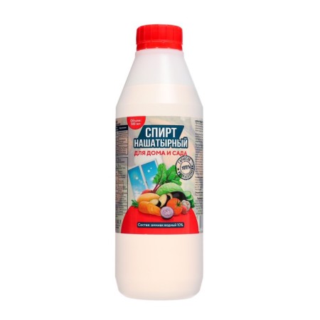 Ammonia, 0.5 l