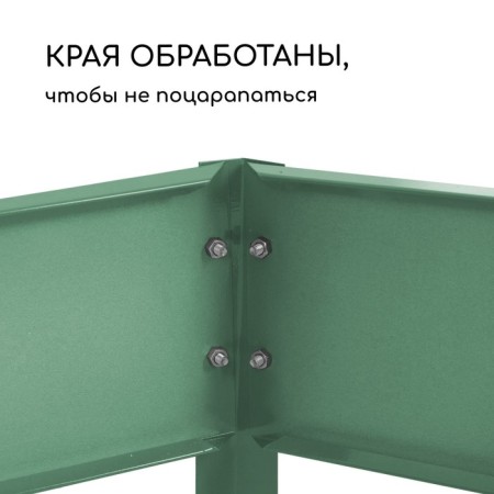 Glocked bed, 195 × 70 × 15 cm, green, Greengo-2
