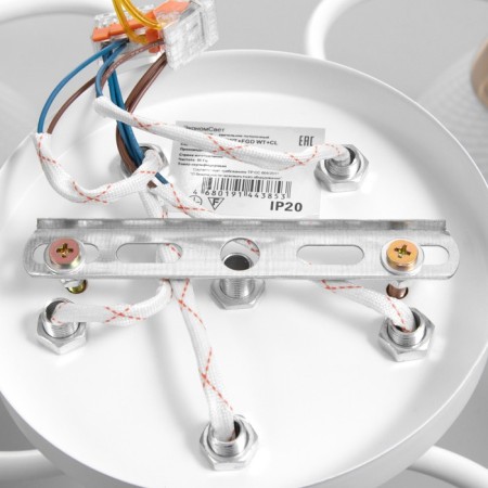Linda chandelier 5x60W E27 white, gold 55x55x23cm-7