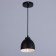 Lamp "LASA" 1he27 40W Black 13x13x10-110 cm