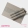 A set of serving napkins on the table “Shine”, 4 pcs, 45 × 30 cm, beige color