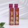 Set of diffusers "patchouli and wood" for 10 ml, 2 pcs