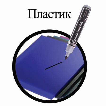 Permanent marker 5.0 mm Brauberg Neo, black-13
