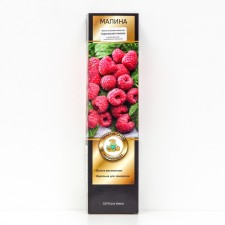 Raspberry raspberries 