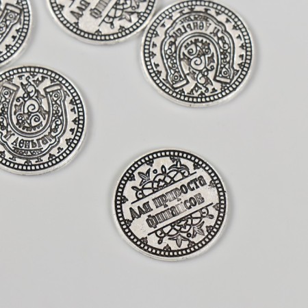 Souvenir Koshelki Metal "Snow. For an increase in finance" 2x2 cm