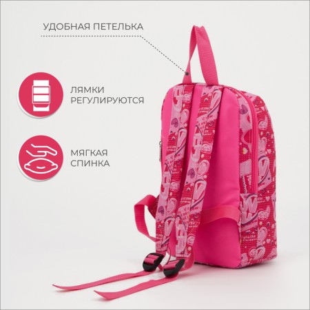 Baby backpack on lightning, 2 outer pockets, pink color-1