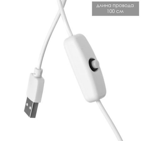 Elsi table lamp LED 3W white 10x11x39 cm Risalux-8