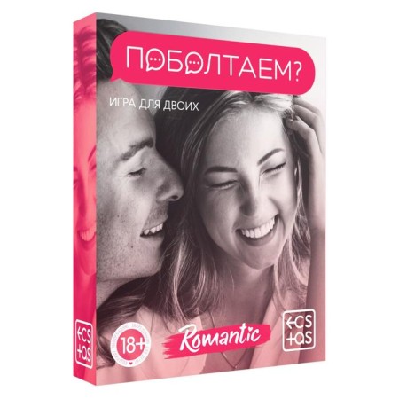 Sex game for couples "Chat?" 25 cards, 18+-2