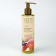 Body milk "velvet skin", 250 ml