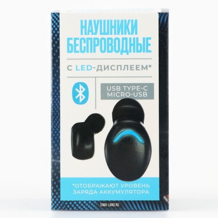Headphones are wireless, black, VBT 1.2, 7.5 x 4.8 cm.-5