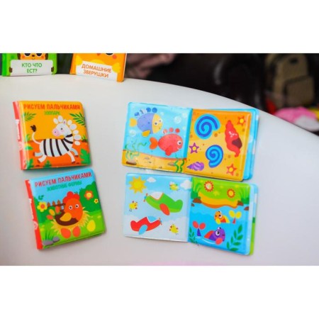 Book - a toy for the bath "Draw with your fingers: sea animals", water coloring, crumb I-3