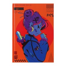 College-wiper in a solid cover 7BC, A5, 120 sheets, anime cyberpunk. Neon, Blok in a cage, glossy lamination