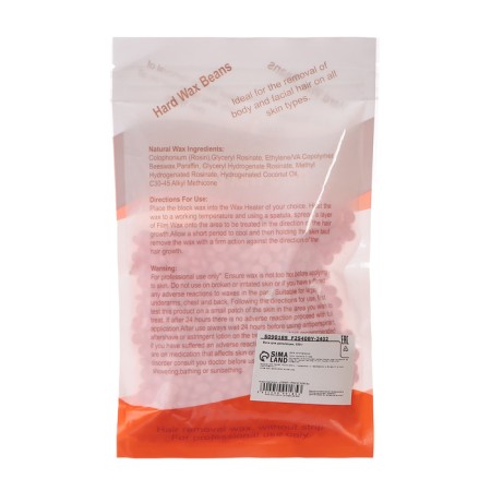 Wax for depilation film rose, 100 grams-3