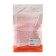 Wax for depilation film rose, 100 grams