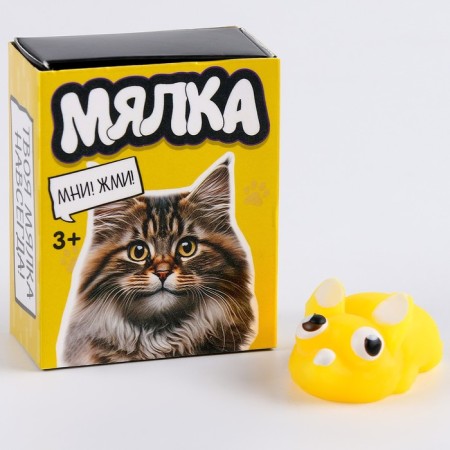 Mick-anti-stress in the box "Animals"-1