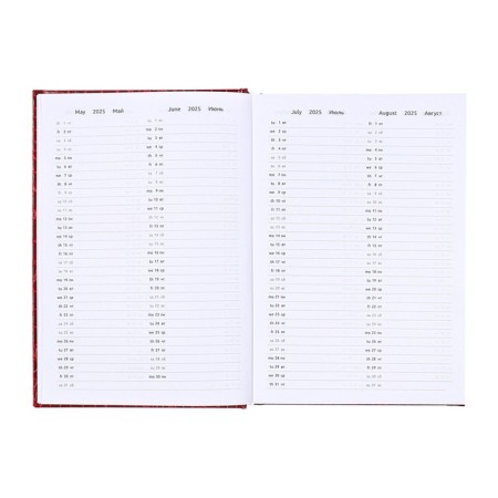 Dated diary 2025, Devente. Flag, Attomex. Arkona, solid cover of boomvinyl with foam, liesse, block 70 g/m2, red-8