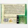 The tool for processing the territory from ticks and harmful insects "Ixider", ampoule, 4 ml