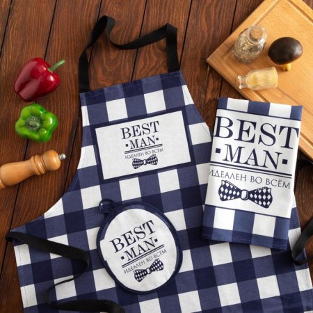 Best Man kitchen set, 3 items: apron 70x60 cm, tack 20x20 cm, towel 35x60cm