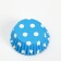 Boaming Form "Peas" Blue, 3.5 x 2 cm